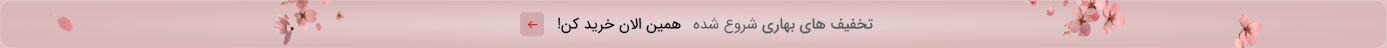 نظام آوران