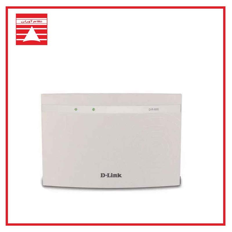 روتر-بی‌سیم-دی-لینک-مدل-DIR-600-D-Link-DIR-600-Wireless-N-Router - نظام  آوران