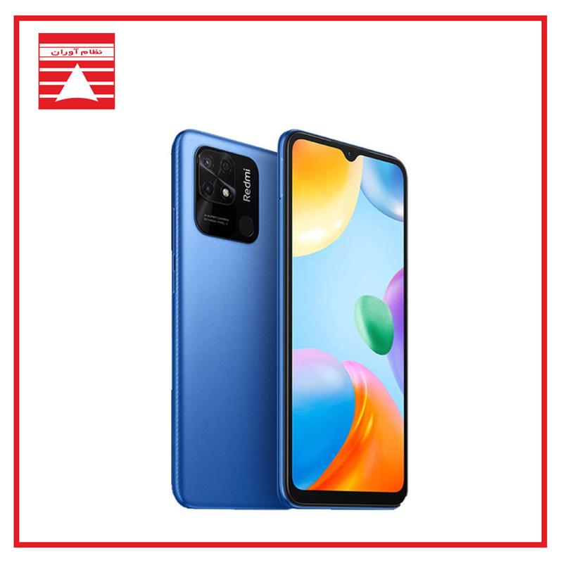 گوشی موبایل شیائومی مدل Redmi 10C 220333QAG دو سیم‌ کارت ظرفیت 64 ...