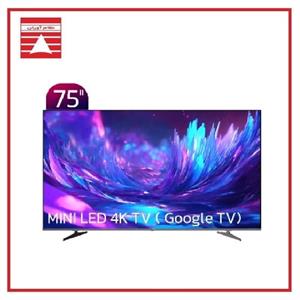 تلویزیون QD MINI LED 4K هوشمند ایکس ویژن مدل XCU900 سایز 75 اینچ