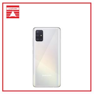 گوشی موبایل سامسونگ مدل Galaxy A51  دو سیم کارت ظرفیت 128گیگابایت رم 6 گیگابایت