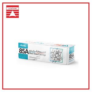 کارتریج ایراکام مدل 85A