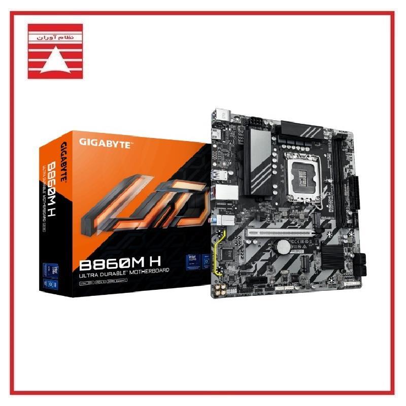 مادربرد گیگابایت مدل B860M H DDR5