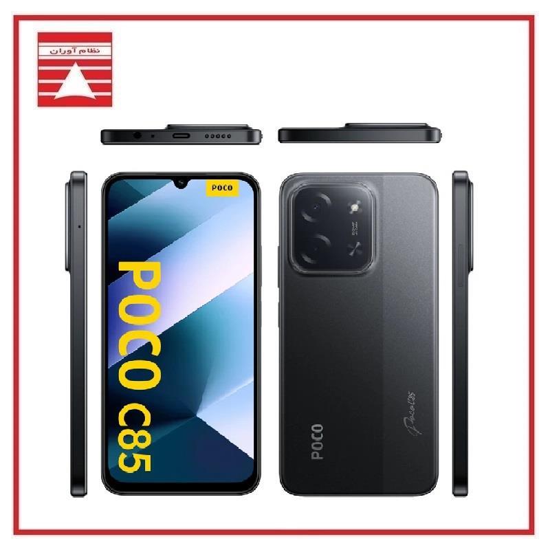 گوشی موبایل شیائومی پوکو C85 4G حافظه 256 گیگابایت و رم 8 گیگابایت