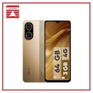 گوشی موبایل شیاومی مدل Poco C71 ظرفیت 64 گیگابایت رم 3 گیگابایت