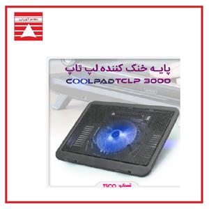 پایه خنک کننده تسکو مدل TCLP 3000-TSCO TCLP 3000 Coolpad